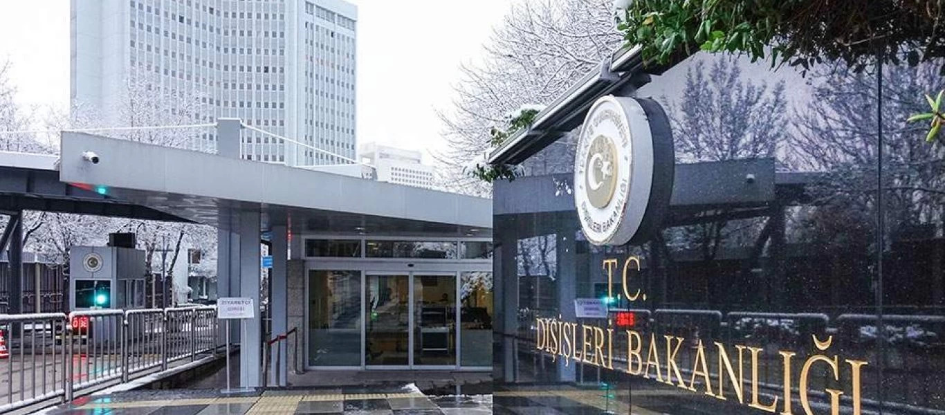 Τουρκικό ΥΠΕΞ: «Η ΕΕ παριστάνει τον εκπρόσωπο της Ελλάδας & της 